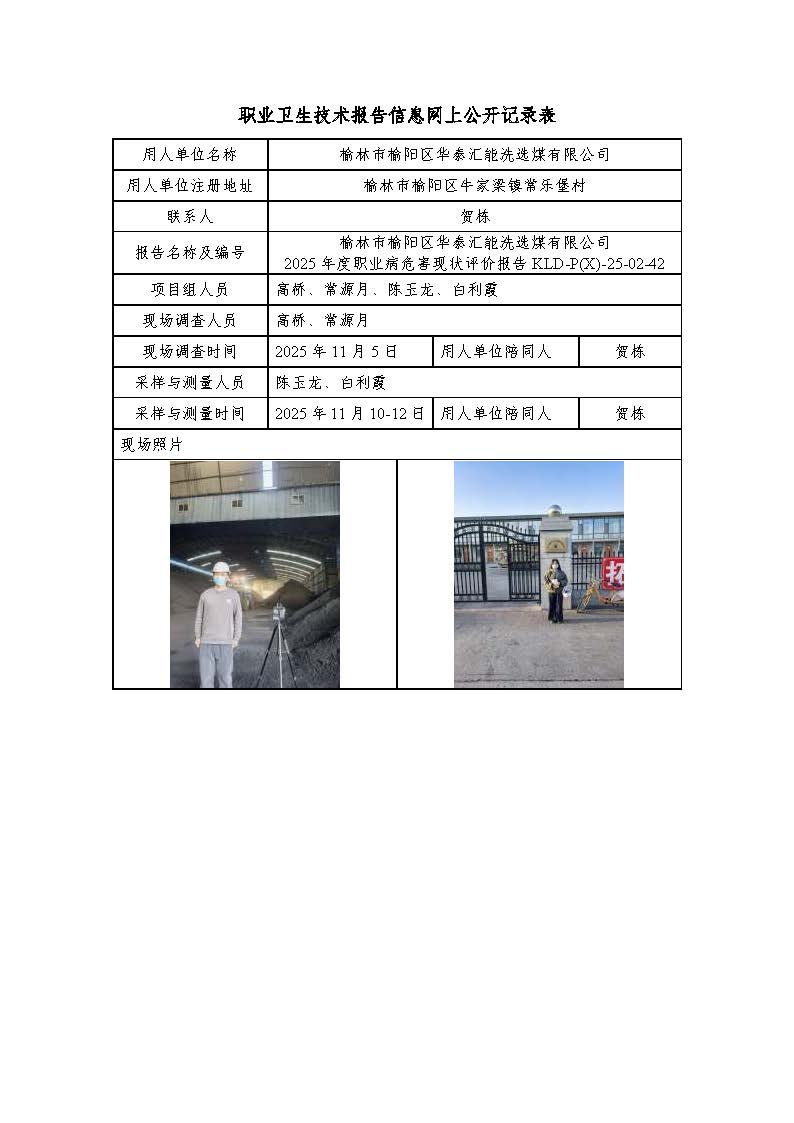 c8a3b946fc7a2bd5a7e08f53cdfbc845