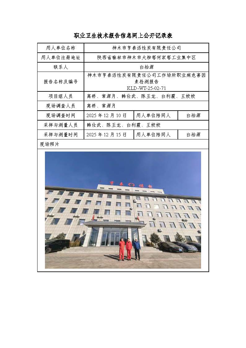 959b2826333788851e804de168303888