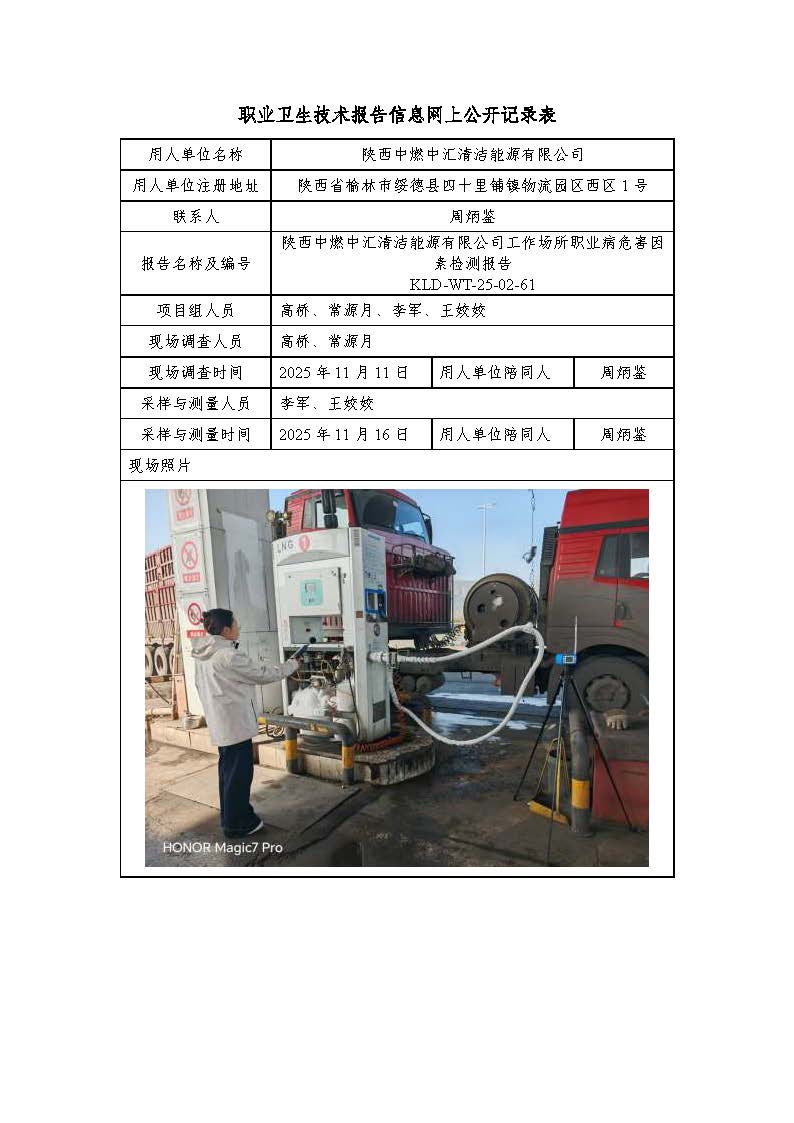 34503b410004ce5b58041eb28c5f0251