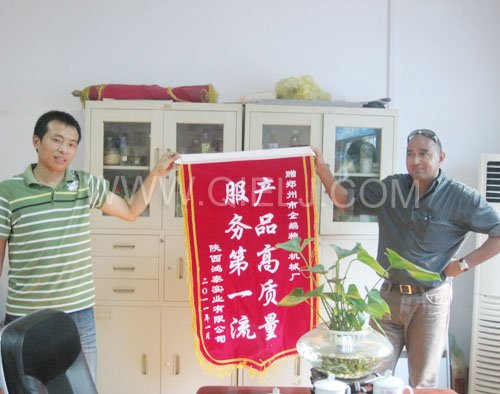 2011年7月25日，外國友人參觀考察我公司！明經(jīng)理等接待并陪同參觀！(圖2)