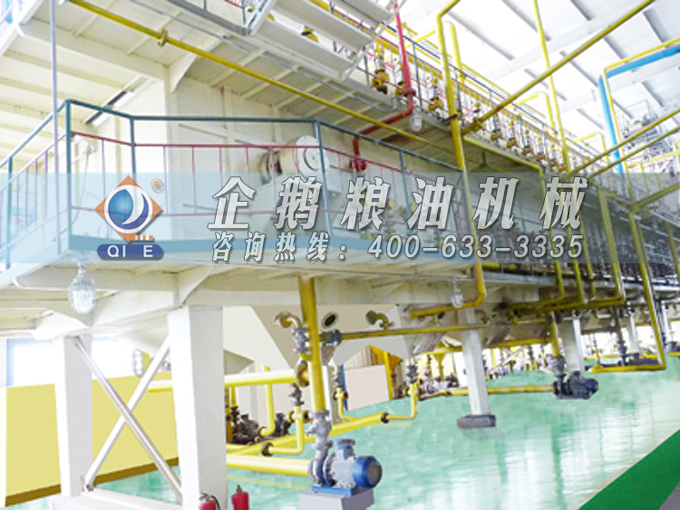 食用油浸出生產(chǎn)線，企鵝糧油機械浸出器品類齊全滿足市場需求(圖5)