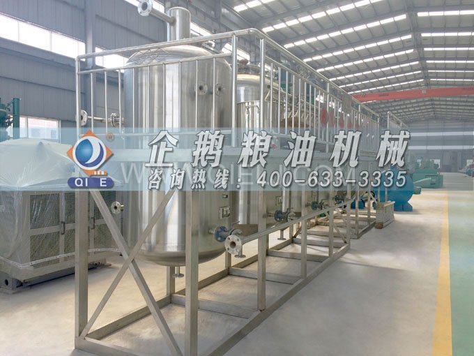 如何提取到高質(zhì)量的大豆油？一條企鵝浸出生產(chǎn)線就足夠了(圖6)