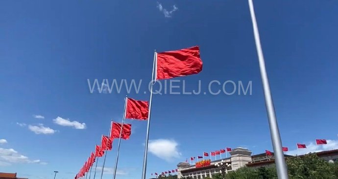 熱烈慶祝十一國慶節(jié)，企鵝糧油機械祝愿祖國繁榮昌盛(圖1)